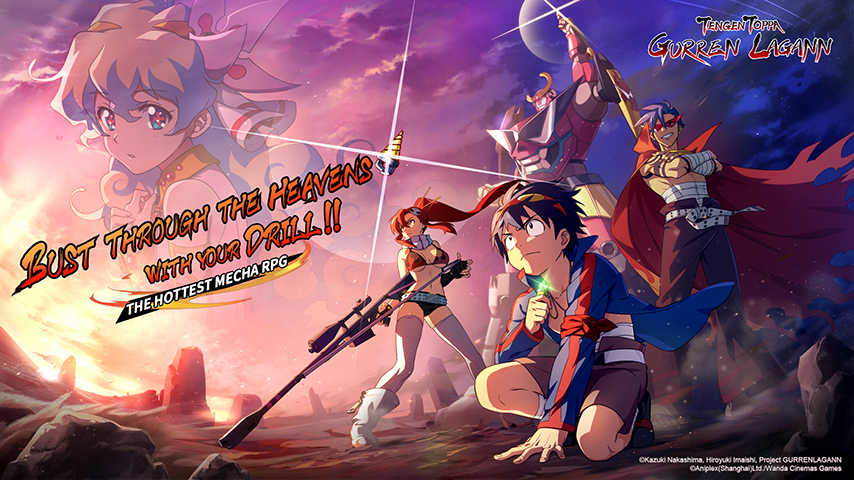 Tengen Toppa Gurren Lagann Pre-Register Now!